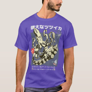 Riesiger Vintage-Tintenfisch-Japanischer Streetwea T-Shirt
