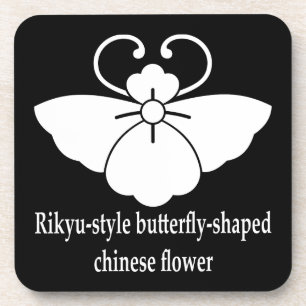 Rikyu Karahana Butterfly Getränkeuntersetzer