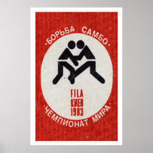 Ringkampf-Streichholzschachtel-Kunstprint, russisc Poster