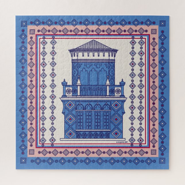 Ringling Museum Florida PUZZLE (Vertikal)