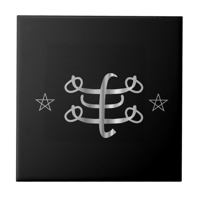 Ringstone Symbol Bahai religiöse Ikone Fliese (Vorderseite)