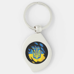 Rippfahne der Ukraine Schlüsselanhänger