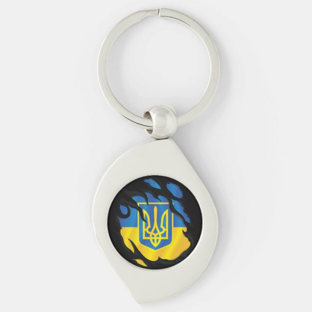 Rippfahne der Ukraine Schlüsselanhänger (Vorderseite)