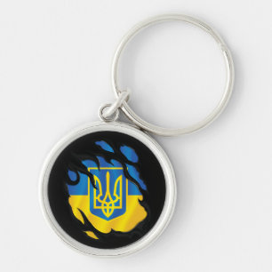 Rippfahne der Ukraine Schlüsselanhänger