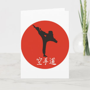 Rising Sun Karate Karte