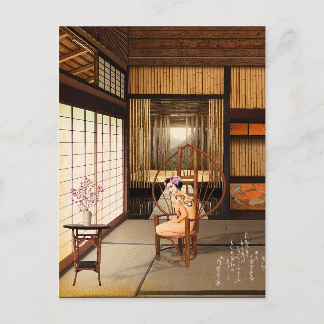 Rising Sun Postkarte (Vorderseite)