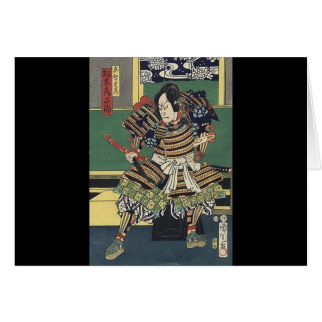 Ritter japanischer ukiyo-e samurai-Krieger (Vorderseite (Horizontal))