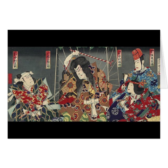 Ritter japanischer ukiyo-e samurai-Krieger (Vorderseite (Horizontal))