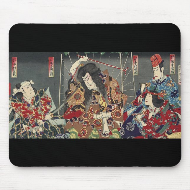 Ritter japanischer ukiyo-e samurai-Krieger Mousepad (Vorne)