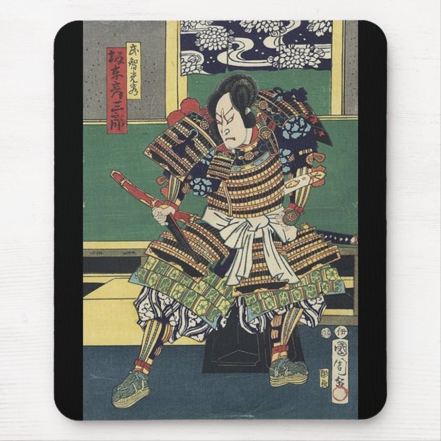 Ritter japanischer ukiyo-e samurai-Krieger Mousepad (Vorne)