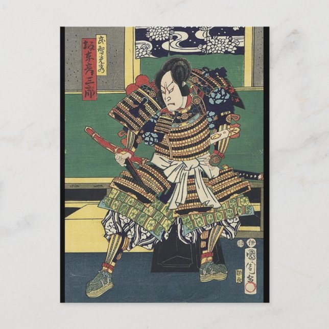 Ritter japanischer ukiyo-e samurai-Krieger Postkarte (Vorderseite)