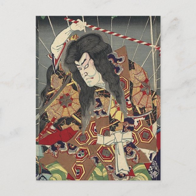 Ritter japanischer ukiyo-e samurai-Krieger Postkarte (Vorderseite)