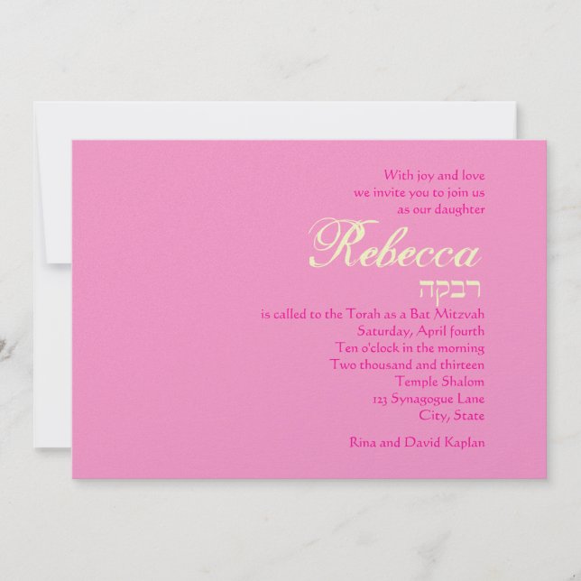 Rivka Custom Bat Mitzvah Einladung Pink Lila (Vorderseite)