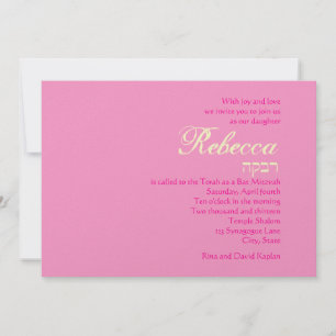 Rivka Custom Bat Mitzvah Einladung Pink Lila