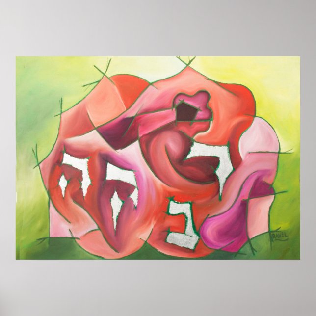 Rivkah Poster (Vorne)