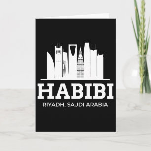Riyadh Habibi Liebe Saudi-Arabien Urlaubs-Souvenir Karte
