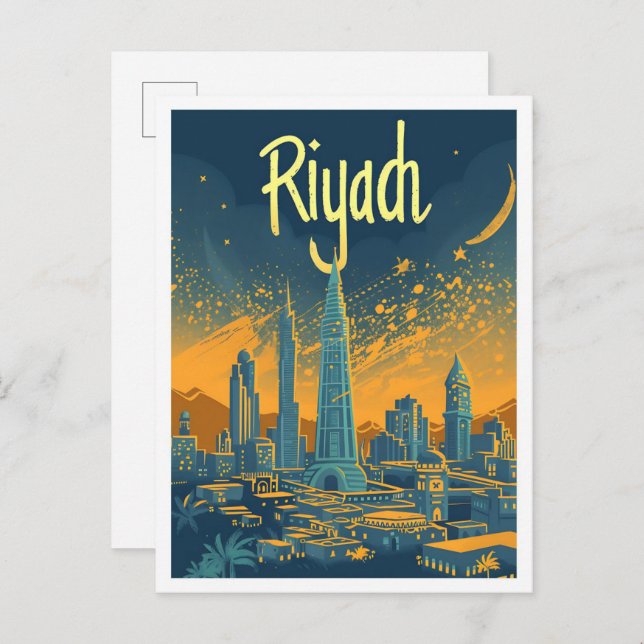 Riyadh Saudi Arabien Vintage Kunstreise Postkarte (Vorne/Hinten)