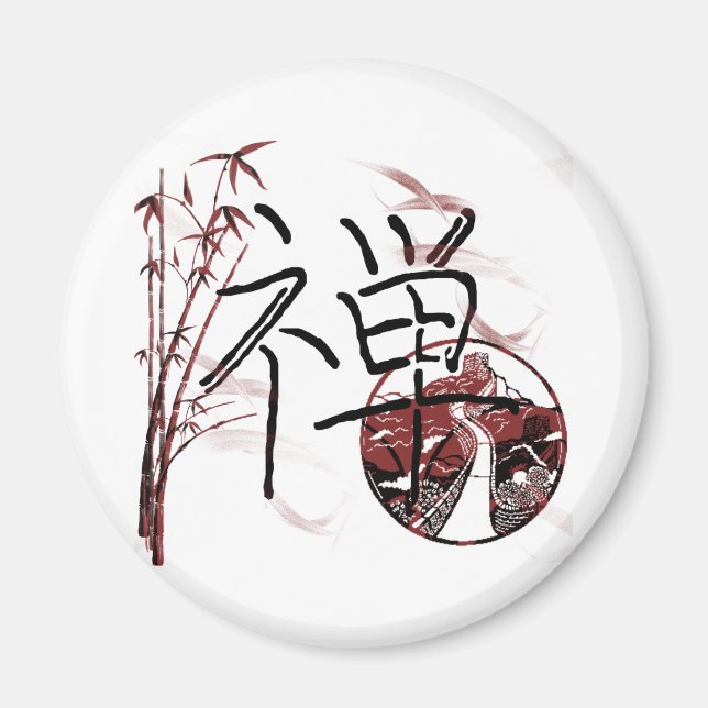 Riyah-Li Designs Zen Magnet (Vorne)