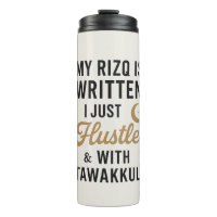 Rizq ist geschrieben - Islamische Kaffee-Tasse | T