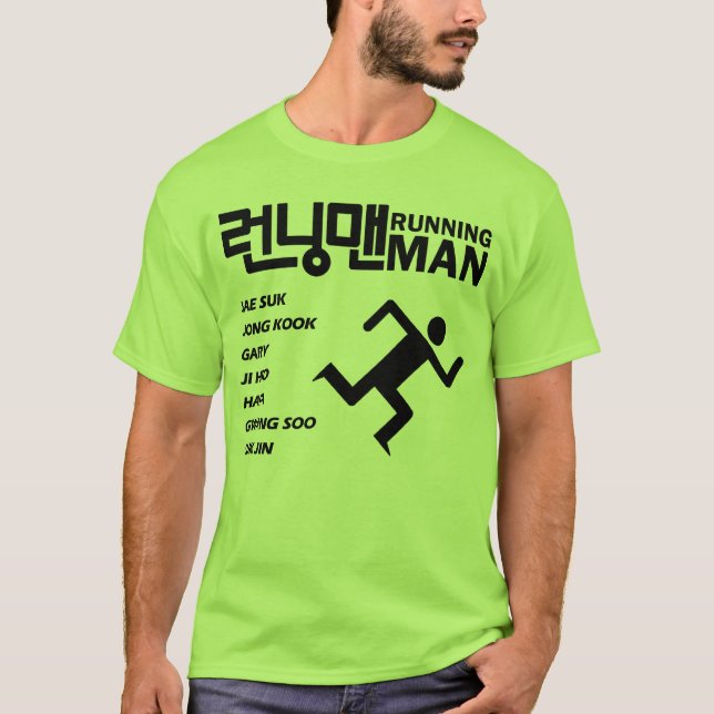 RM StützT-Shirt T-Shirt (Vorderseite)