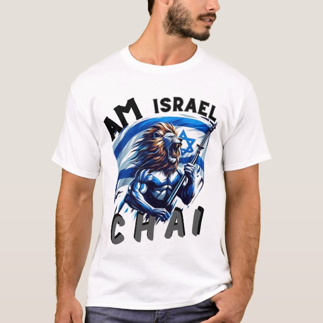 Roaring Lion Israel Solidarity Men's Basic T - Shi T-Shirt (Vorderseite)