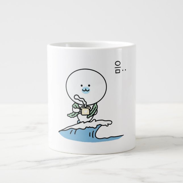 Robbe mit Kaffee auf einer Welle Jumbo-Tasse (Vorderseite)