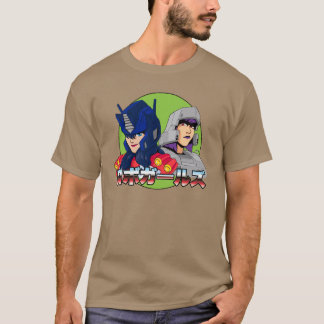 Robo-Girls T - Shirt Nr. 3