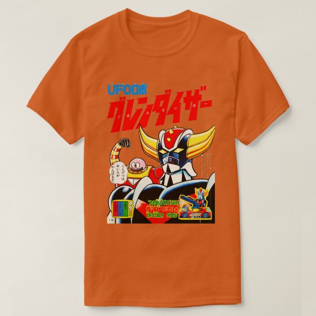 Robot Grendizer Boss Borot 1970er T-Shirt (Design vorne)