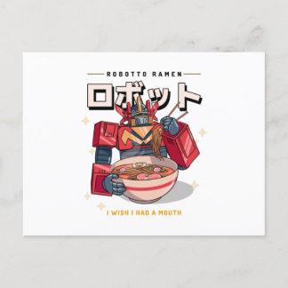 Robot Ramen - Ich wünschte, ich hätte einen Mund.. Postkarte