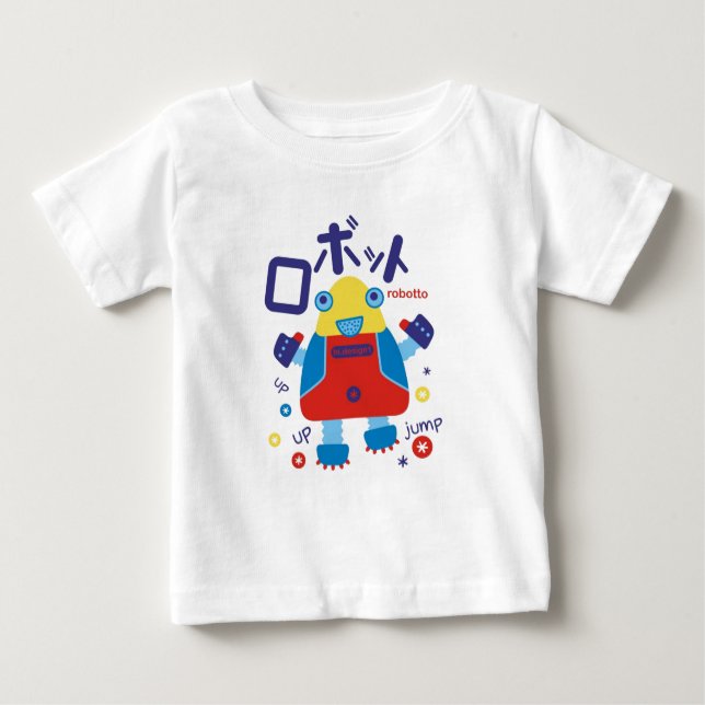 robotto baby t-shirt (Vorderseite)