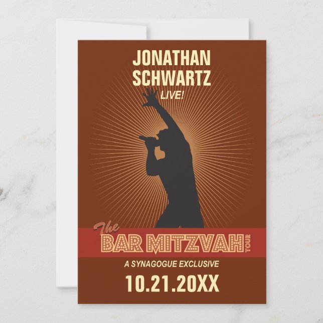 Rock Star Bar Mitzvah Einladung in Brown (Vorderseite)