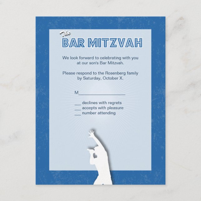 Rock Star Bar Mitzvah Repcard in Blue RSVP Karte (Vorderseite)