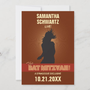 Rock Star Bat Mitzvah Einladung in Brown