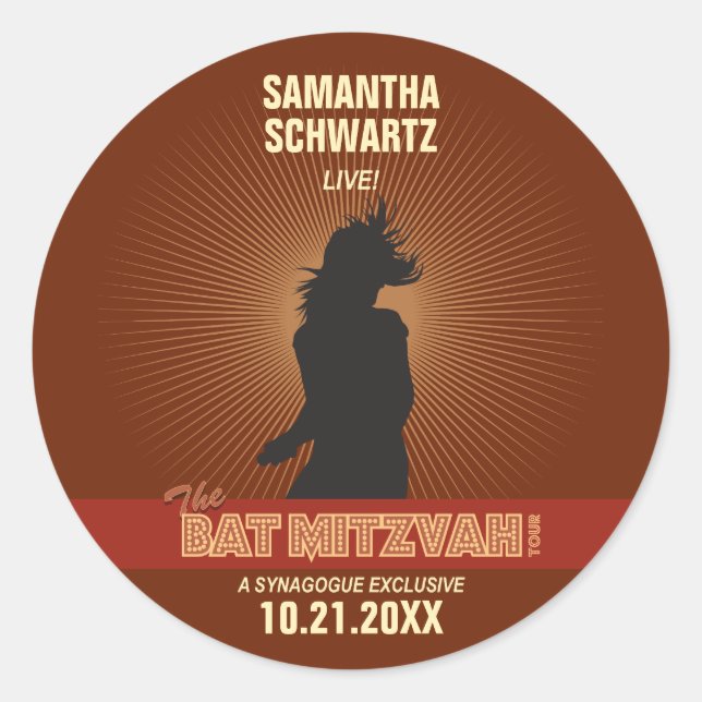 Rock Star Bat Mitzvah Sticker in Brown (Vorderseite)