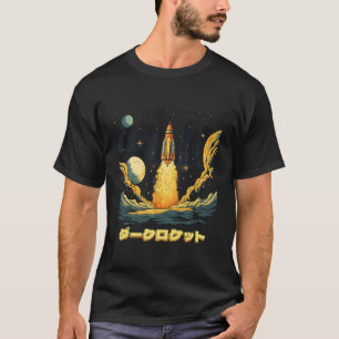 Rocket Retro Dark Spaceship Steampunk Japanischer  T-Shirt