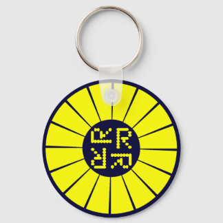 Rocketeer Schlüsselanhänger