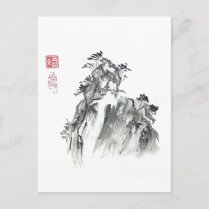 Rocky Chinese Mountain Postcard Postkarte