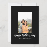 ROE Black & White Simple Mother Day Gruß