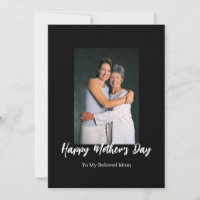 ROE Black & White Simple Mother Day Gruß