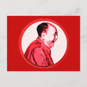 ROFL Mao Postkarte
