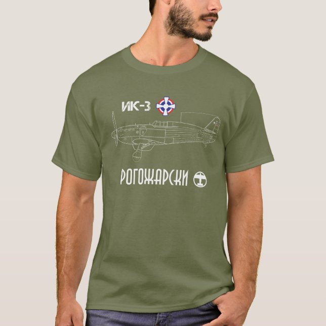 Rogozarski Ika 3 T-Shirt (Vorderseite)