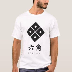 Rokkaku Clan kamon mit Clan-Namen T-Shirt