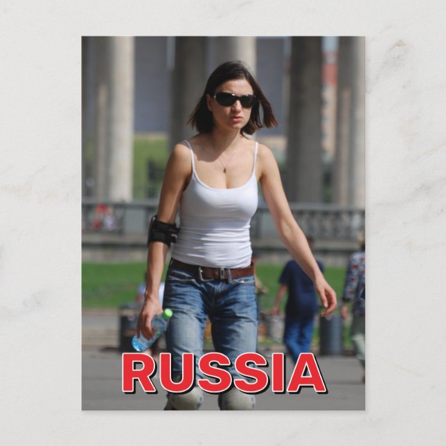 Rollerblase durch den Gorky Park Postkarte (Vorderseite)