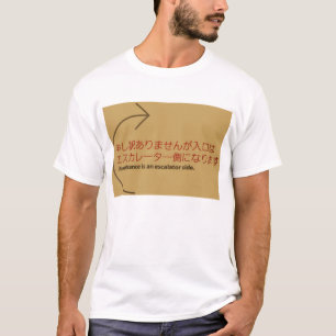Rolltreppe T-Shirt