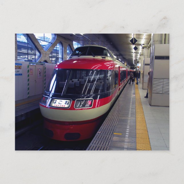 Romancecar Art 7000 (LSE) Postkarte (Vorderseite)