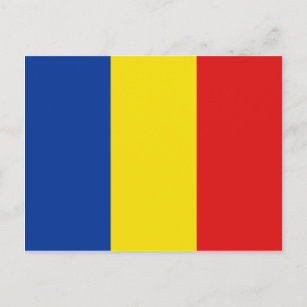 Romania Flag Postcard Postkarte