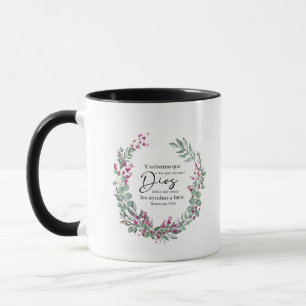 Romanos 8 tasse