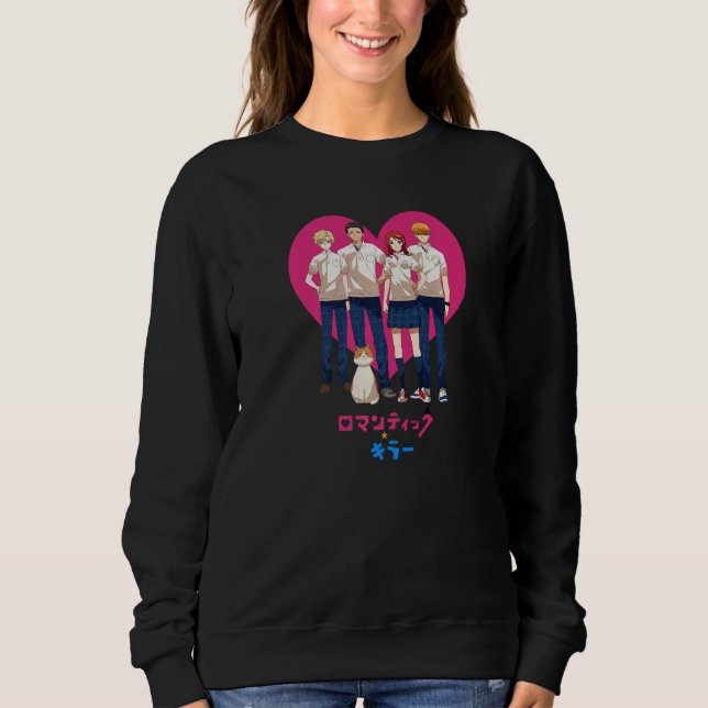 Romantic Killer Group Shot Kanji Heart Background  Sweatshirt (Vorderseite)