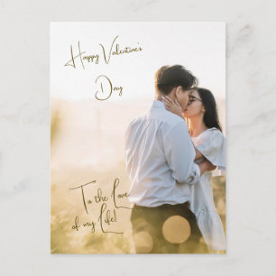 Romantisch an die Liebe meines Lebens  Postkarte