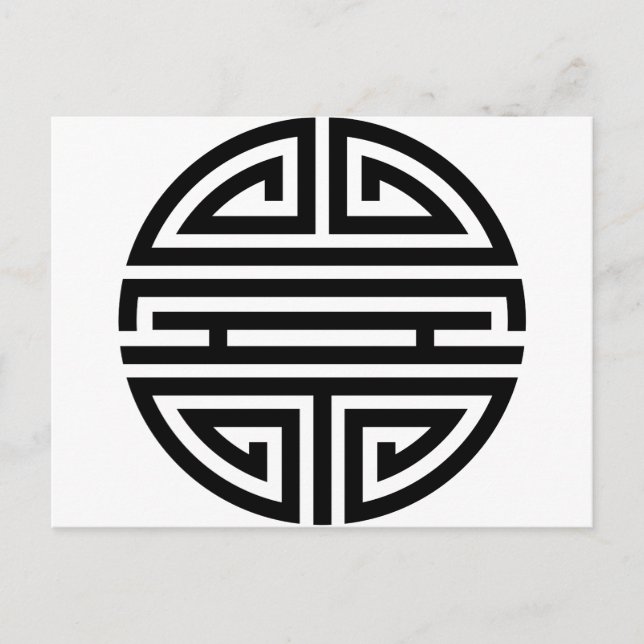 Romantische Doppelglückscouple-Viel Glück Postkarte (Vorderseite)